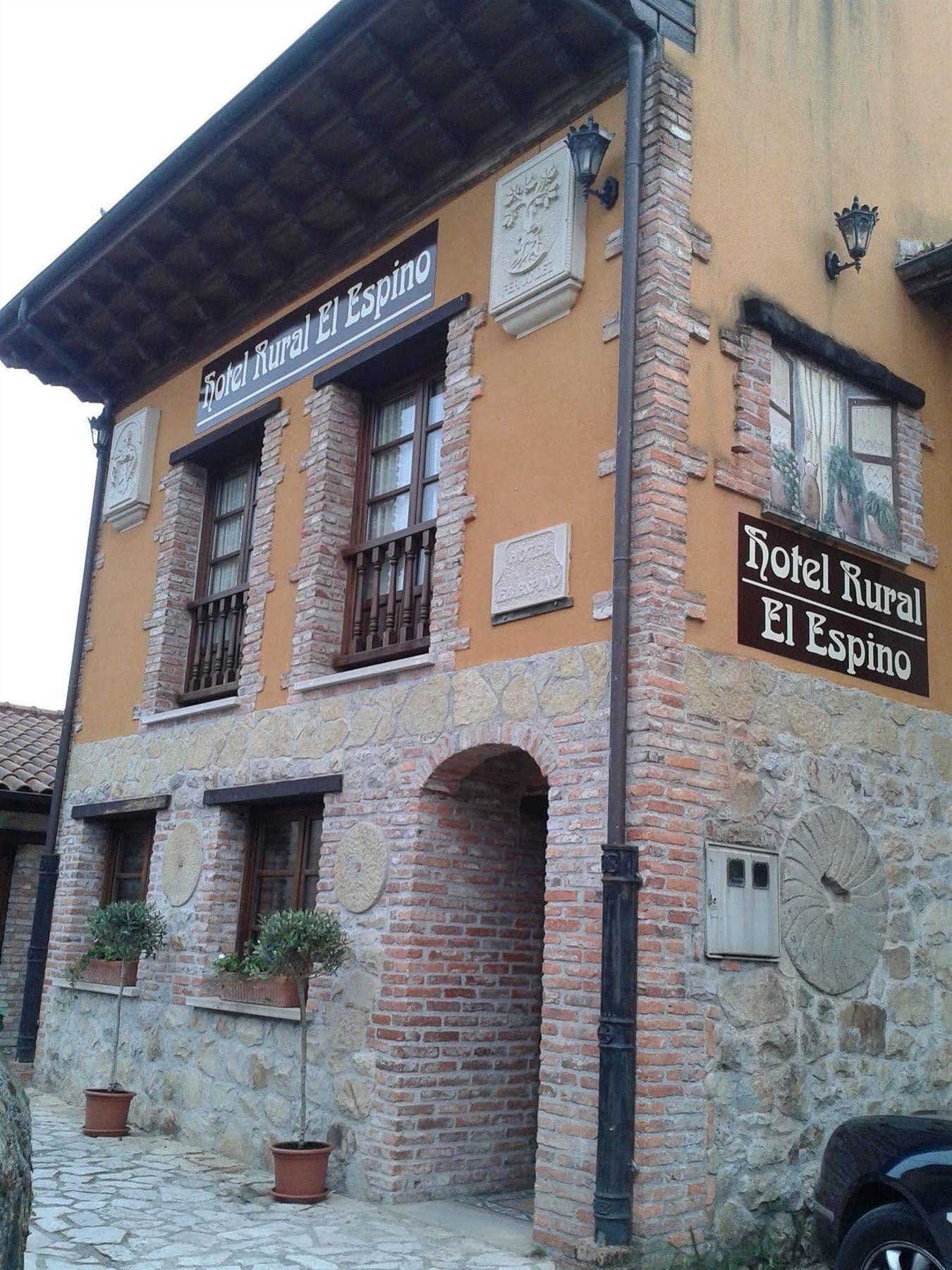 Hotel Rural El Espino Corao Exterior photo